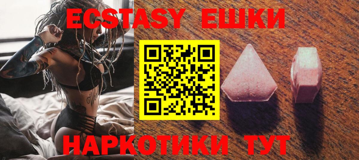 Метадон Миллерово