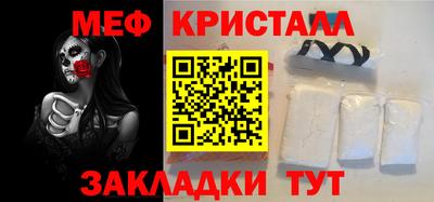 apvp Ипатово