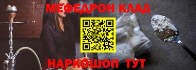 гашик Изобильный