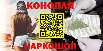 гашик Изобильный