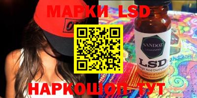 apvp Ипатово