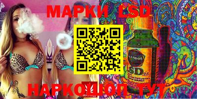 apvp Ипатово