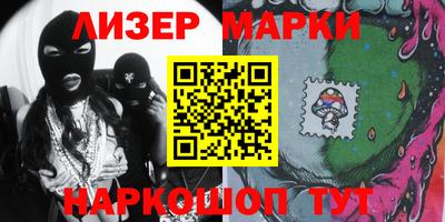 apvp Ипатово