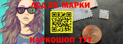 apvp Ипатово