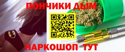 гашик Изобильный