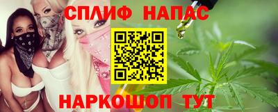 гашик Изобильный