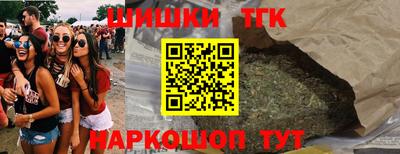 гашик Изобильный