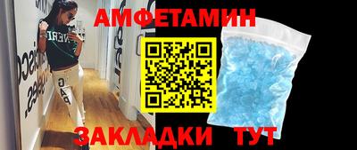 apvp Ипатово