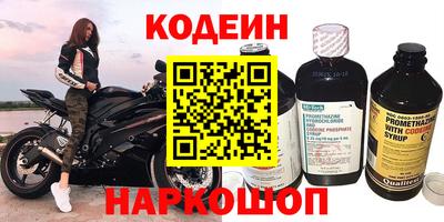 apvp Ипатово