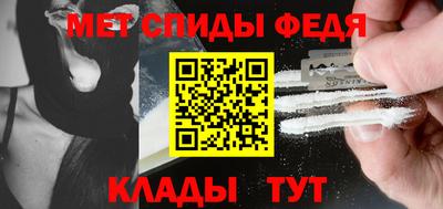 шишки Ирбит