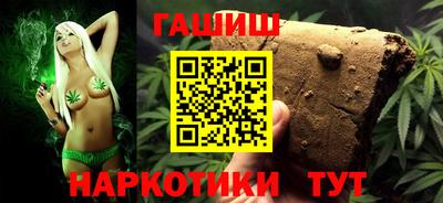 apvp Ипатово