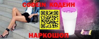 apvp Ипатово