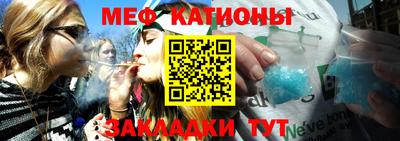 шишки Ирбит
