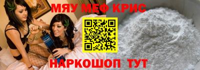 гашик Изобильный