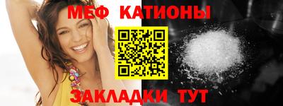 apvp Ипатово