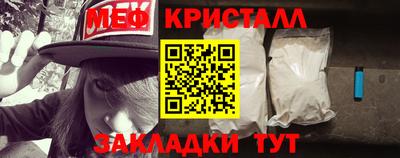 гашик Изобильный