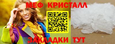 гашик Изобильный