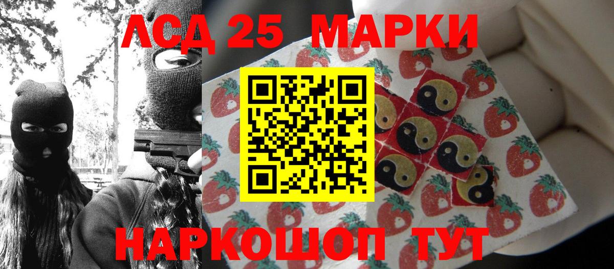МАРИХУАНА  Гашиш  КОКАИН  Миллерово  Наркошоп  Экстази  Меф МЯУ МЯУ   Вход с VPN  МДМА 