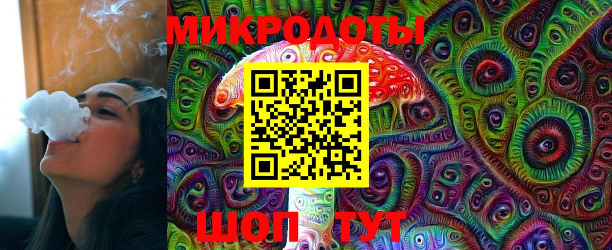 где найти   Вход с VPN  Миллерово  Псилоцибиновые грибы MAGIC MUSHROOMS 